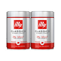 illy 意利 [2罐装]意利(illy)中度烘培咖啡粉 250g/罐 黑咖啡 其他 进口咖啡粉 意大利进口