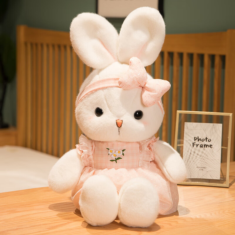 zak!毛绒玩具兔子公仔女孩抱枕睡觉小兔兔玩偶布娃娃圣诞节黛西粉40cm