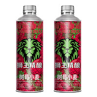 LION 狮王 临期：狮王精酿啤酒  树莓 1L 2瓶 双瓶装 【临期7.2生产】