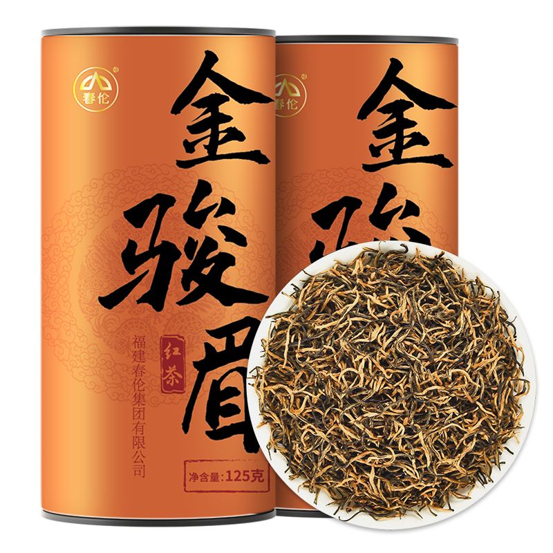 春伦 金骏眉正山小种特级红茶新茶叶浓香型蜜香真黄芽养胃红茶罐装