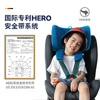 RECARO 瑞凯威 德国RECARO瑞凯威纳米0-12岁婴儿车载儿童安全座椅汽车用360旋转