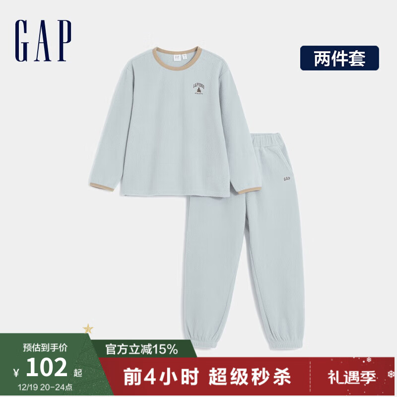 Gap女童冬季2023LOGO睡衣睡裤两件套889903儿童装家居服套装 蓝色 120cm(XS）亚洲尺码