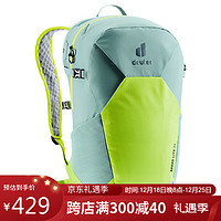 多特（Deuter）Speed Lite 速特21L轻量户外徒步登山包 男女日常旅行双肩背包