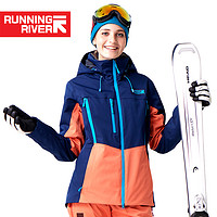 RUNNING RIVER 女式防水透气保暖专业款修身双板滑雪服N7452N