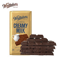 Whittaker's 惠特克 新西兰原装进口经典牛奶巧克力排块200g