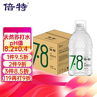 倍特 天然苏打水 4.55L*4桶 整箱装