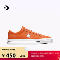 匡威（Converse） One Star Pro男女翻毛皮滑板鞋A07899C A07899C 40.5