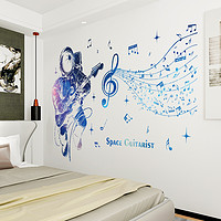 墙彩 星空宇航员墙贴儿童房间贴画音乐符墙面装饰贴纸男生宿舍墙纸自粘
