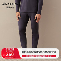 AIMER MEN 爱慕先生 男士秋裤 NS73B441