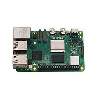 Raspberry Pi 树莓派 5代开发板 树莓派5 8GB主板 ARM开发板 python学习板