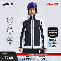 HALTI 芬兰HALTI男防风防水保暖透气滑雪衣滑雪服H059-2387