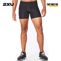 2XU Core系列压缩短裤 男士健身短裤紧身弹力裤跑步训练运动速干