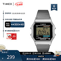 TIMEX 天美时 情侣手表 T80系列手表 小方块电子表 潮流时尚欧美表 圣诞礼物 T78587