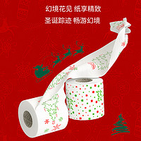 Renova 圣誕禮物卷紙有芯廁所紙家用手紙圣誕節裝飾印花衛生紙9卷