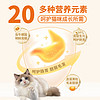 魔力貓盒 益貝思凍干貓糧2.5kg成貓幼貓通用全價流浪貓高蛋白貓糧5斤裝