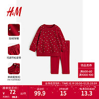 H&M 童装女婴幼童2件式套装1206366 红色/花卉 73/48