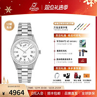 ENICAR 英纳格 手表男经典系列商务时尚自动机械腕表