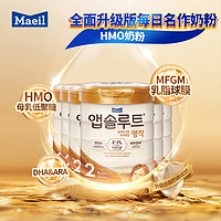 MAEIL 每日 进口升级版名作婴幼儿双重HMO配方牛奶粉2段*6罐 6-12月