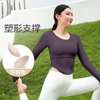 SAmyama 瑜伽服女式上衣运动长袖T恤芭蕾训练T恤跑步服带胸垫修身健身服