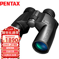 PENTAX日本宾得SP12x50WP大口径霸气型充氮防水高清高倍微光夜视望眼镜