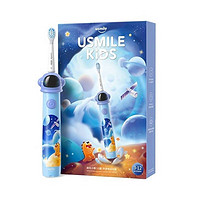 cdf會員購：usmile 兒童聲波電動牙刷 宇宙藍/太空粉（贈 漱口水20顆）