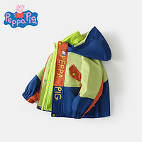 Peppa Pig 小猪佩奇 儿童摇粒绒保暖外套+风衣2件套