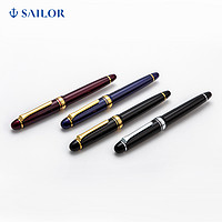 SAILOR 写乐 钢笔 漫步系列 11-1031/1033