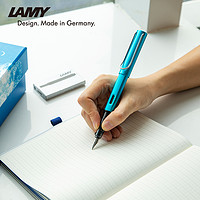 LAMY 凌美 鋼筆 凌美恒星系列太平洋藍禮盒套裝EF尖F尖旗艦店德國官方進口文具禮品禮物