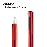 LAMY 凌美 永恒系列墨水筆 2019限量版AION鋼筆鋁桿皇家藍 傾城紅色高端禮盒裝商務禮品送人
