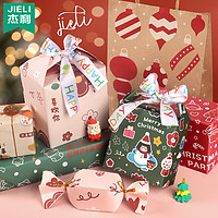 JIELI 杰利 圣诞节礼物包装纸大尺寸儿童圣诞包装纸礼品纸ins红色新年生日礼盒高级感手工diy材料送拉花粉色可爱卡通