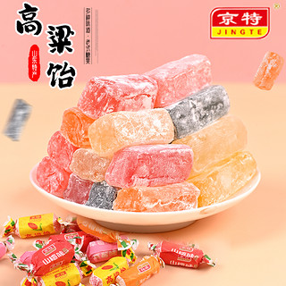 京特 山东特产高粱饴拉丝软糖玉米软糖大虾酥年货休闲零食小吃