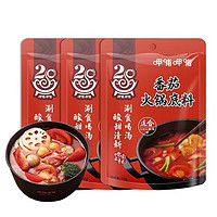 呷哺呷哺 火锅底料150g*3袋  番茄 多种底料可选