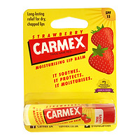 Carmex 美国Carmex润唇膏滋润修护防晒补水护唇膏小蜜缇淡唇纹防干裂支装