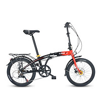 狼途（Langtu） 铝合金20寸折叠自行车成人代步男女式变速超轻便携单车KW027 黑红渐变 20寸