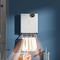 奥戈那 家用智能速热取暖器卧室节能移动电暖器浴室挂墙暖风机