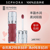 SEPHORA 丝芙兰 丰盈蜜润唇釉镜面水光唇釉口红女滋润 推广 6ml,05,热情粉