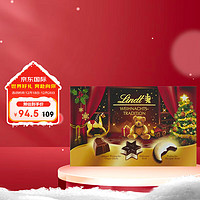 Lindt 瑞士莲 传统圣诞普拉利尼巧克力精选礼盒137克 休闲零食女友圣诞
