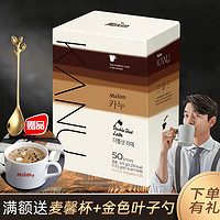 Maxim 麦馨 卡奴双倍拿铁咖啡孔刘麦馨KANU韩国进口无添加蔗糖速溶咖啡粉礼盒