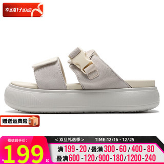彪马（Puma）女鞋 跑步训练运动鞋子户外时尚耐磨透气休闲鞋 383380-02 35.5/220/3