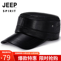 Jeep 吉普 羊皮帽子男士冬季真皮平顶帽 A0122黑色