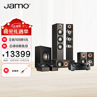 Jamo 尊寶 S809+天龍X1600 家庭影院 5.1.2聲道杜比全景聲功放音箱組合套裝 家用客廳落地影院套裝 電視音響