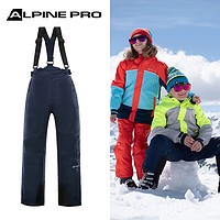 ALPINE PRO 阿尔派妮 儿童滑雪裤秋冬户外加厚防风保暖防水透气百搭