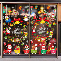 欧妮姿圣诞窗贴圣诞装饰静电玻璃贴商场圣诞节装饰品场景布置花环