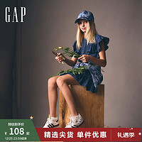 Gap【LOVE SHACK FANCY】男女装秋季2023鸭舌帽799507休闲帽 蓝色印花 ONESIZE
