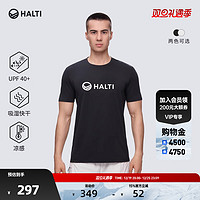 HALTI 芬兰HALTI春夏新品短袖T恤男女透气弹力运动圆领T恤