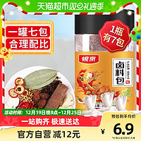 88VIP：银京 精品卤料包105克炖肉料纱布袋八角香叶桂皮山楂花椒卤肉料包