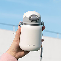 emoi 基本生活 diller 迪乐贝尔 MLH8946 保温杯 420ml 白色