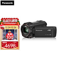 Panasonic 松下 VX980家用/直播4K高清數碼攝像機 （Panasonic) DV/攝影機/錄像機 20倍光學變焦、無線多攝像頭