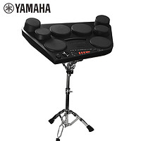 YAMAHA 雅马哈 dd-75升级便携式雅马哈电子鼓架子鼓