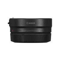 Canon 佳能 EF-EOS R原装微单相机转接环 EF镜头转RF微单 R RP R3 R5 R6 R7 R8 R10 R50 镜头转接环